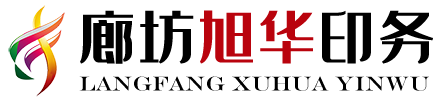 聊城市益赫鋼管有限公司